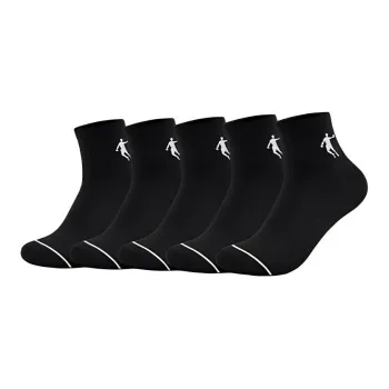 QIAODAN Mid Calf Socks Men's 5 Pack Black