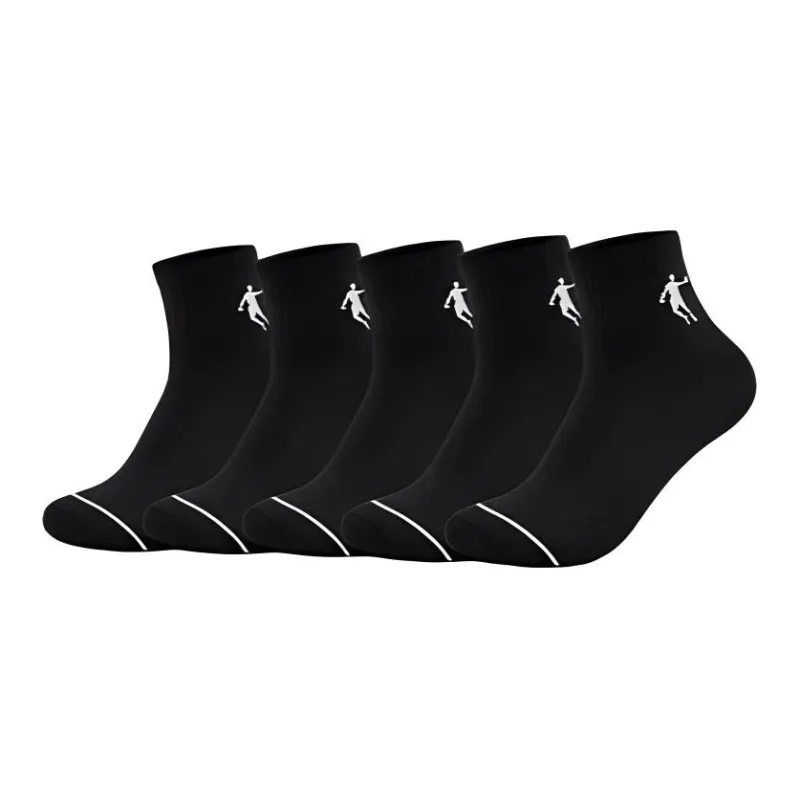 QIAODAN Mid Calf Socks Men's 5 Pack Black-0