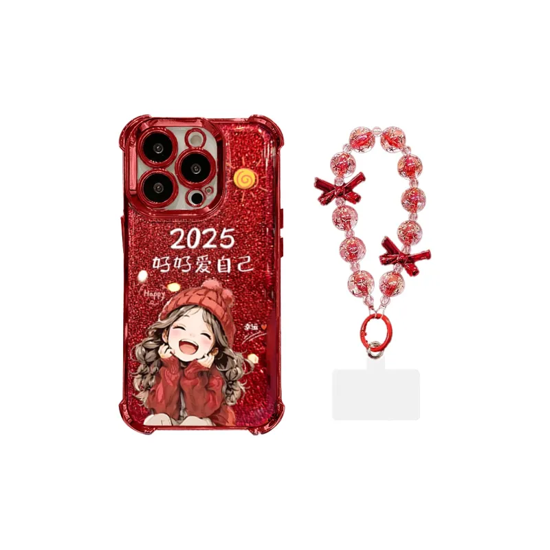 HASEE Phone Cases-0