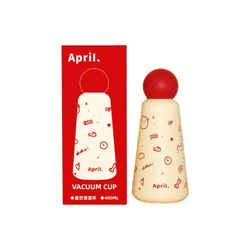 April 316 Stainless Steel Travel Cup Red