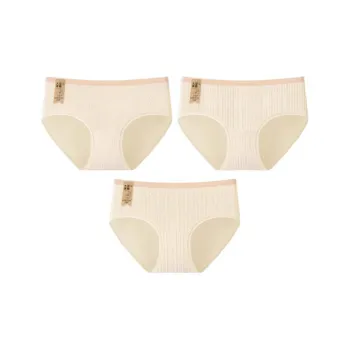 Ordifen Underpants Women's 3 Pack