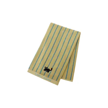 Sanli Towels