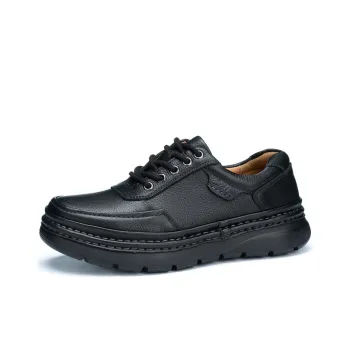 CELE Cushioning, Slip Resistant, Abrasion Resistant, Quick Dry Low Top Casual Shoes Men's
