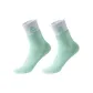 Mint Green 2 Pack
