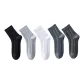 White+Black+Gray+Light Gray+Dark Gray