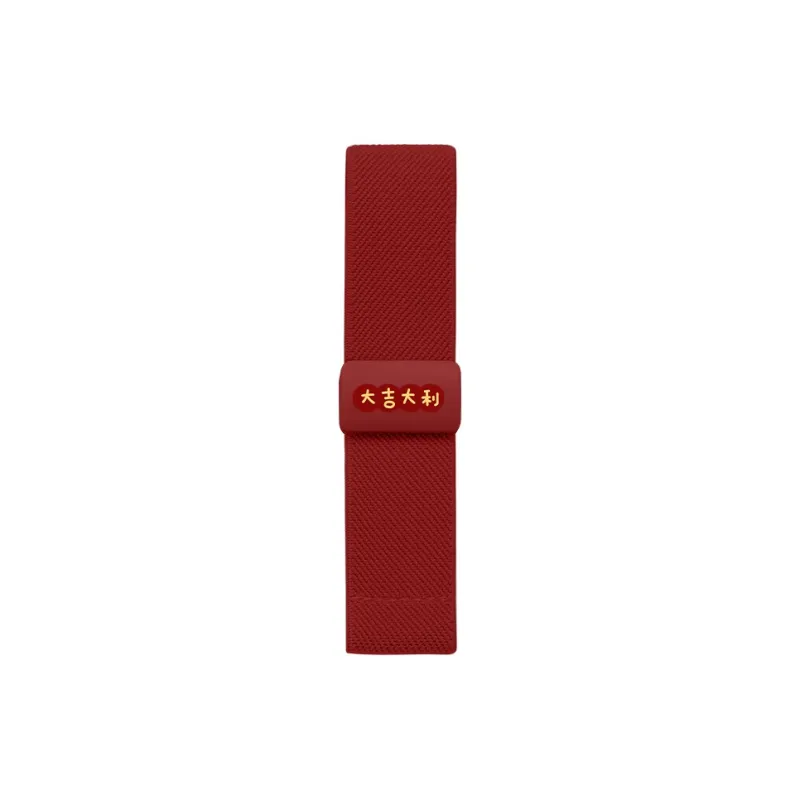 IBOANN Watch Bands 145~210mm Unisex-4
