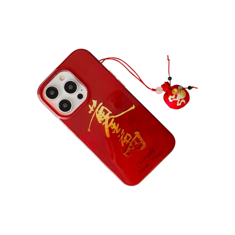 SSCP Phone Cases-1