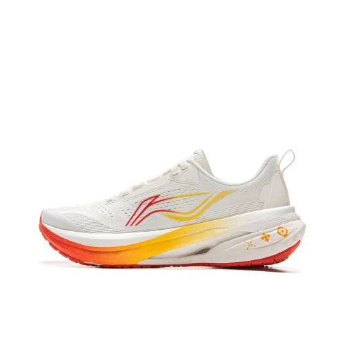 LINING Wugui 5S 5.0 Running Shoes Women's Low Top Mist White