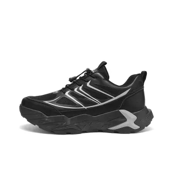 GNVA Trendy Flyknit Shoes Breathable Comfortable And Perfect For Travel Low Top Chunky Sneakers Men's