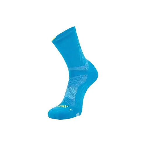 HOKA ONE ONE Bondi 9 CREW RUN SOCK Running Socks Unisex 1 Pack