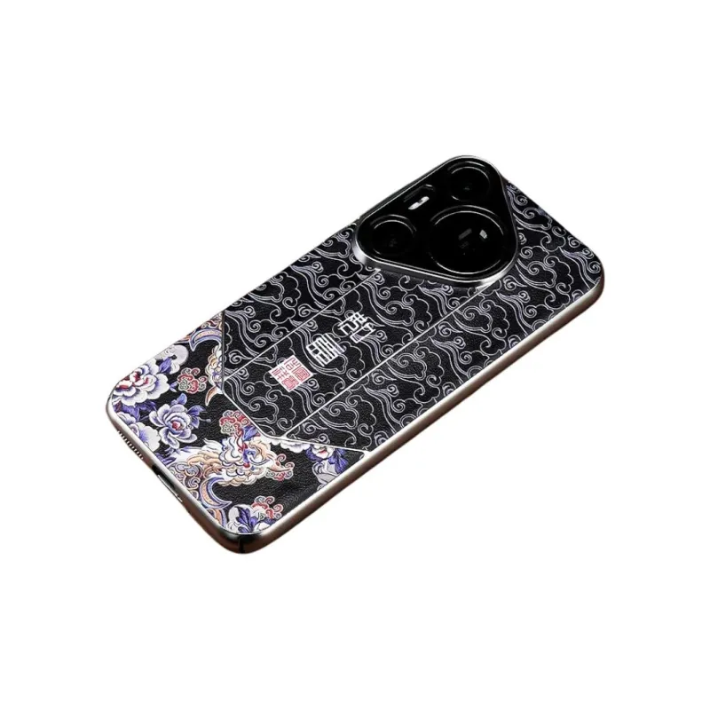 YOOVEI Phone Cases-0
