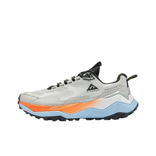 QIAODAN Non-slip Lightweight Low-Top Casual Running Shoes Men's Gray Silver