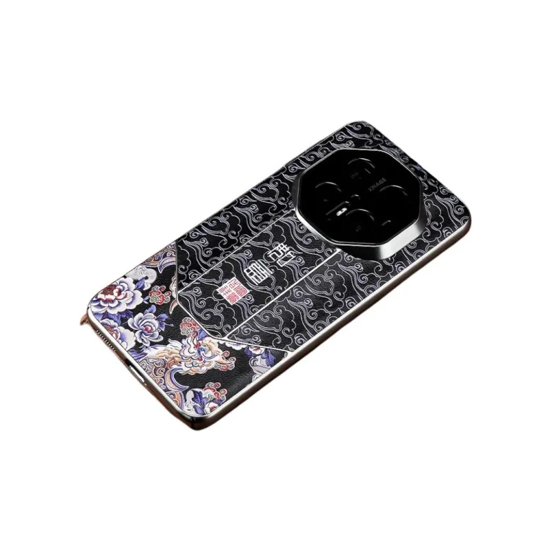 YOOVEI Phone Cases-0