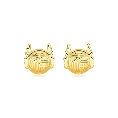 LOVE WHEEL S925 Stud Earrings Women's