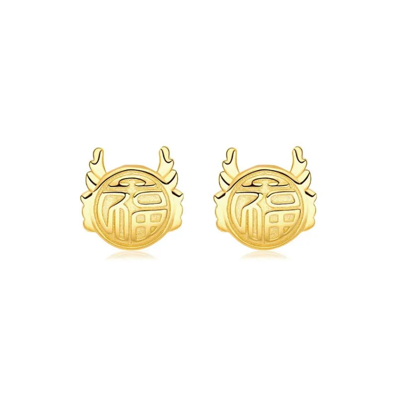 LOVE WHEEL S925 Stud Earrings Women's-0