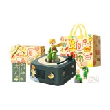 Vintage Green (The Little Prince Random Ornament+Handcrafted Packaging+Birthday Shopping Bag)