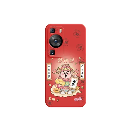 APP Exclusive Code