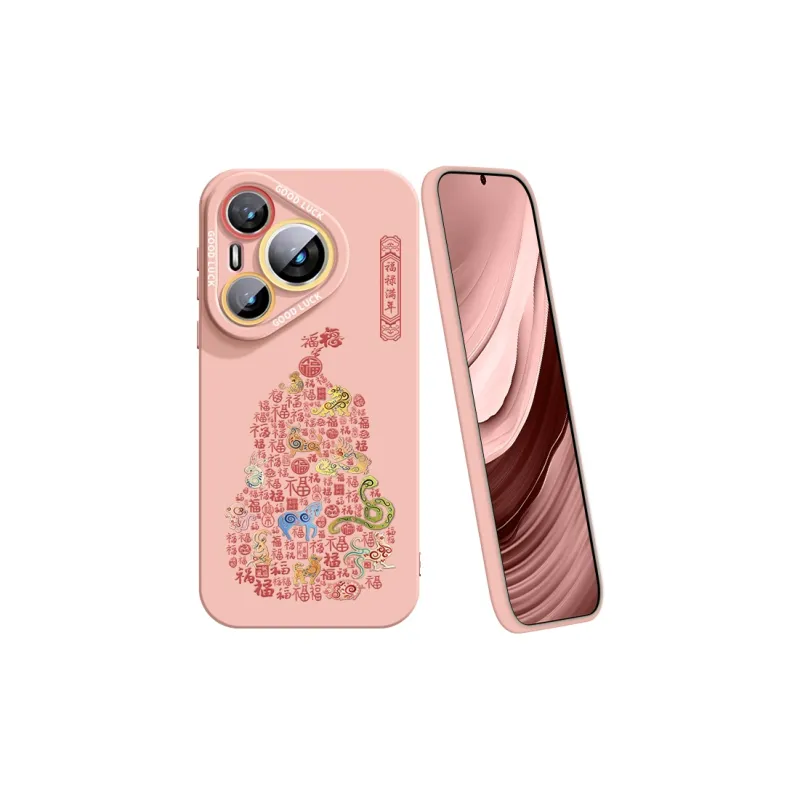YOOPOO Phone Cases-11