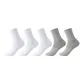 5 Pack (3 White+2 Gray)