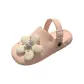Peach Pink[Creative Bear Floral]