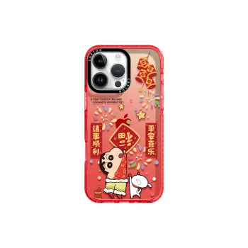 Pin Sai Phone Cases