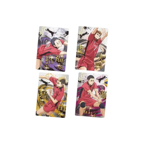 Animate Haikyuu!! Trash Battle Card Photo Cards