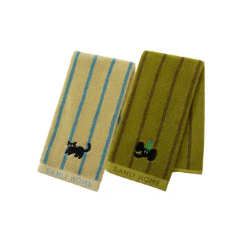Sanli Towels