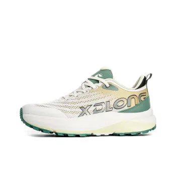 XIDELONG Durable Cushioning Low Top Carbon Plate Sprint Running Shoes Men's Pine Frost Green