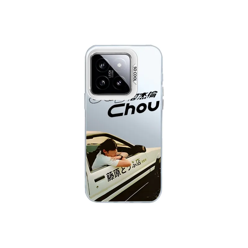 HUANBAOKE Phone Cases-0