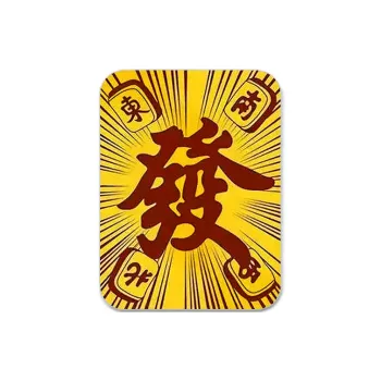D.K.X Alloy Cell Phone Sticker Unisex