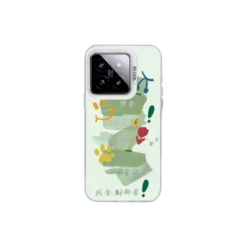HUANBAOKE Phone Cases