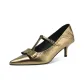 Antique Gold (Sheepskin Insoles)