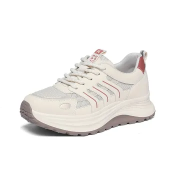 Golden Silk Rabbit Low Top Chunky Sneakers Women's