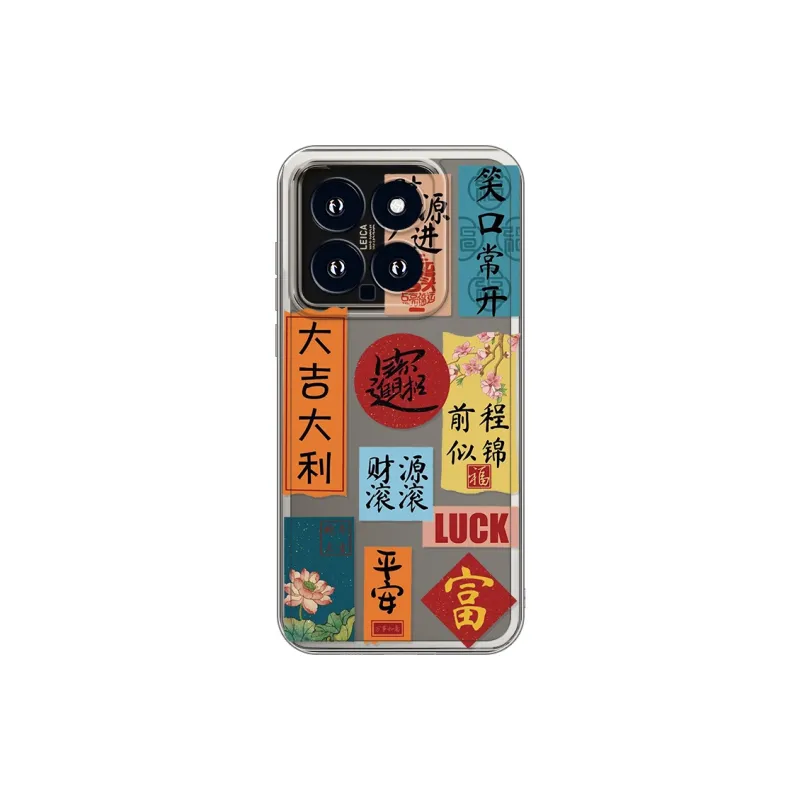JIONG BEAR Phone Cases-3