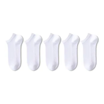 MIIOW Cool One Summer Series Ankle Socks Men's 5 Pack