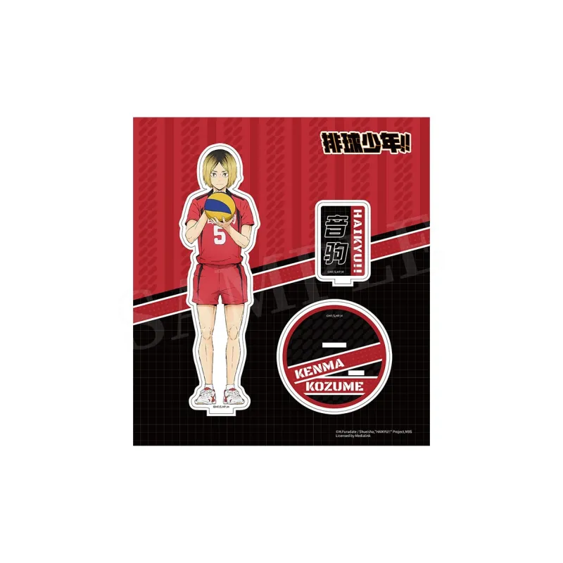 BOOM COMIC Haikyu!! S4 Acrylic Stands-12