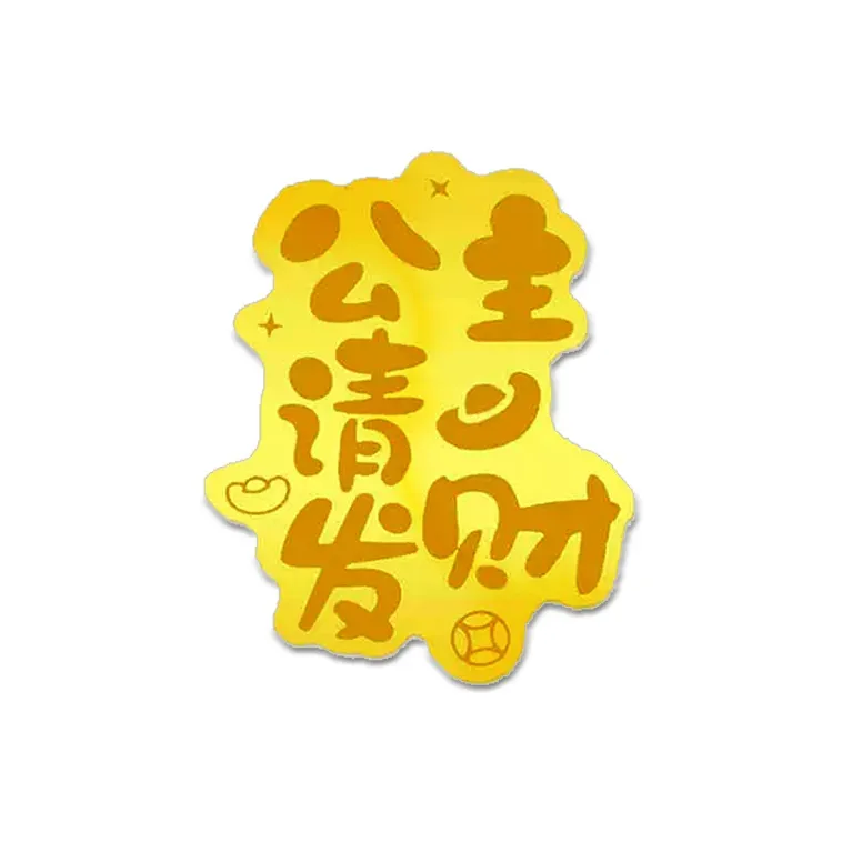 D.K.X Alloy Cell Phone Sticker Unisex-1