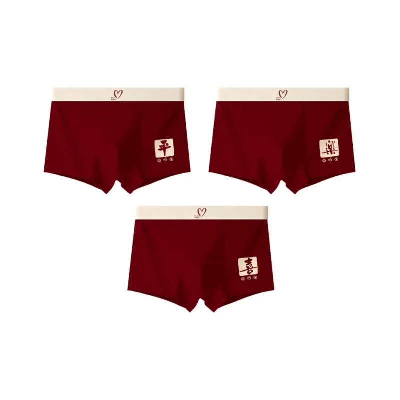 Qiao Ni Tong Underpants Men's Combo Set-11
