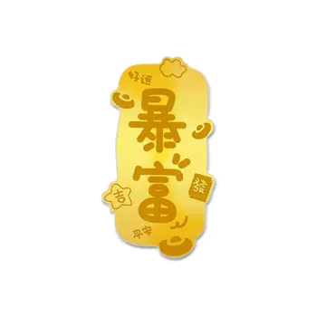 D.K.X Alloy Cell Phone Sticker Unisex