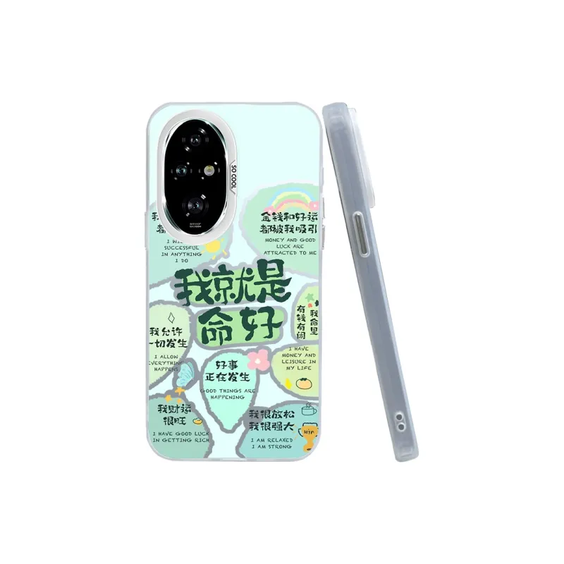 HUANBAOKE Phone Cases-2