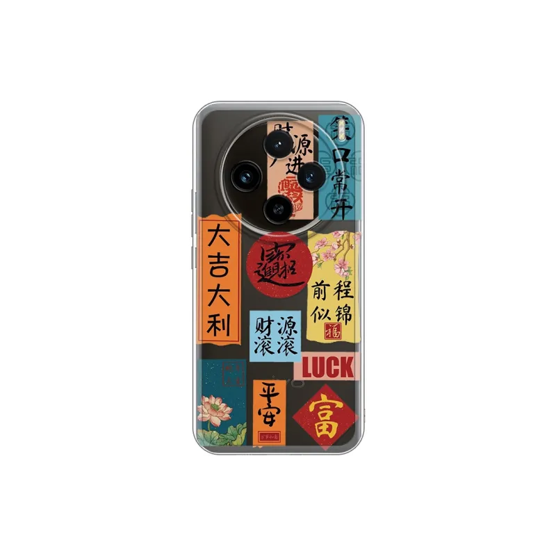 JIONG BEAR Phone Cases-3