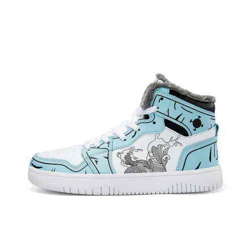 SIMBA'S PRIDE Thermal Slip Resistant High Top Skateboard Shoes Men's