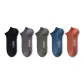 [5 Pack]Black+Dark Gray+Jasper+Dark Blue+Orange Red