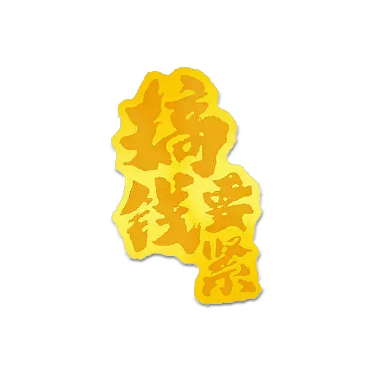 D.K.X Alloy Cell Phone Sticker Unisex-4