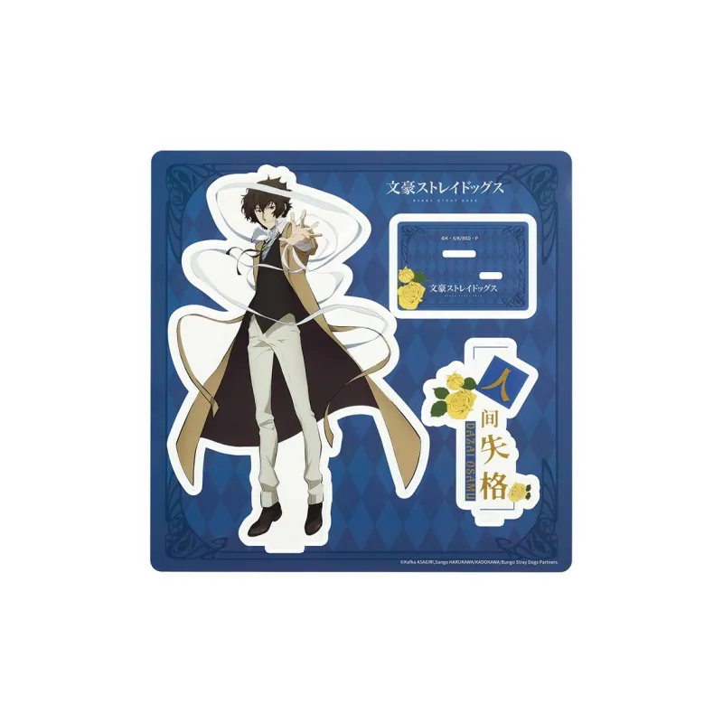 BOOM COMIC Bungo Stray Dogs Season 4 Full Edition Acrylic Stands-2