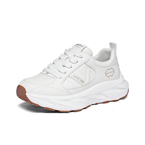 Golden Silk Rabbit Anti Slip And Wear Resistant Height Increasing Low Top Chunky Sneakers Women's