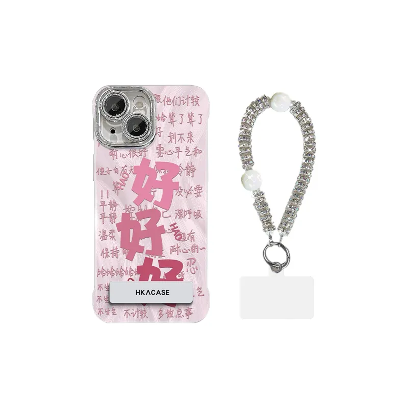 HASEE Phone Cases-9