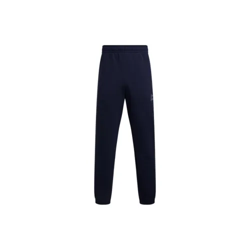 Under Armour Sports Athletic Trousers Men's Navy Blue
