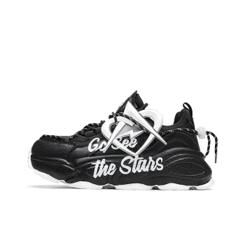 MVA Anti Slip Wear Resistant Breathable Impact Resistant Lightweight Low Top Chunky Sneakers Unisex Black White