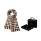 Coffee, Gift Box Set